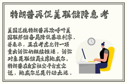 羞羞漫画入口2024