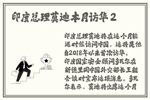 97精品久久久大香线焦