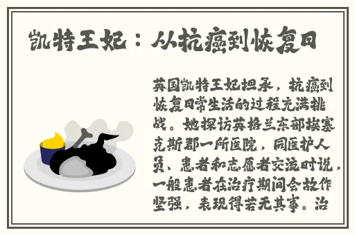 留在身体里早上继续做