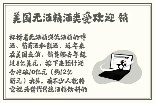 国产精品多人p**换无码