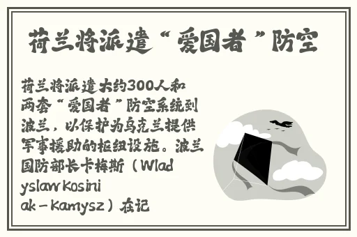 四季**软件