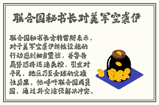 911爆料吃瓜网