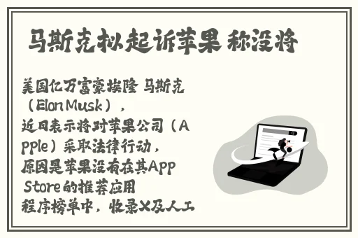 欧美精品BBB