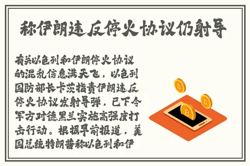 打扑克猛烈摇床