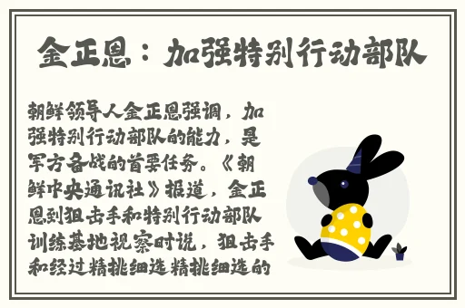 我想要你 可以吗