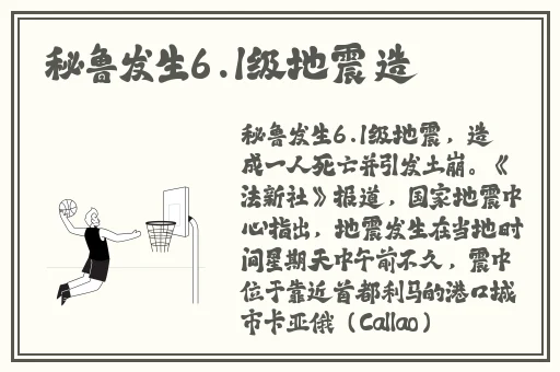 91吃瓜