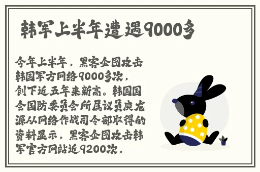 星空无限mv国产剧苏清歌